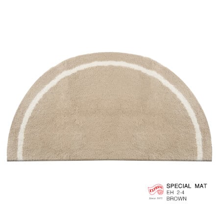 พรมเช็ดเท้าหน้าประตู EXPRESS CARPET รุ่น EH2-4 ขนาด ครึ่งวงกลม 45X75 ซม. หนา 20 มม. สีน้ำตาล _0
