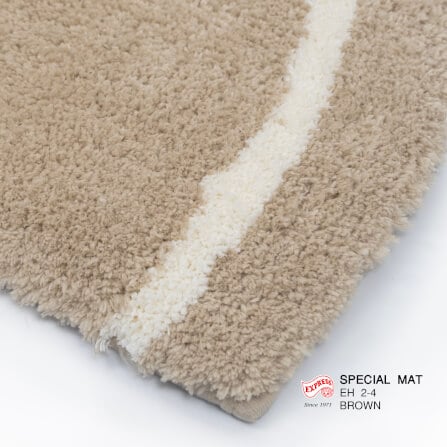 พรมเช็ดเท้าหน้าประตู EXPRESS CARPET รุ่น EH2-4 ขนาด ครึ่งวงกลม 45X75 ซม. หนา 20 มม. สีน้ำตาล _2