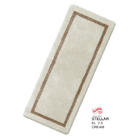 พรมเช็ดเท้ายาว EXPRESS CARPET รุ่น EL2-5 ขนาด50X120 ซม. หนา 20 มม. สีครีม _0