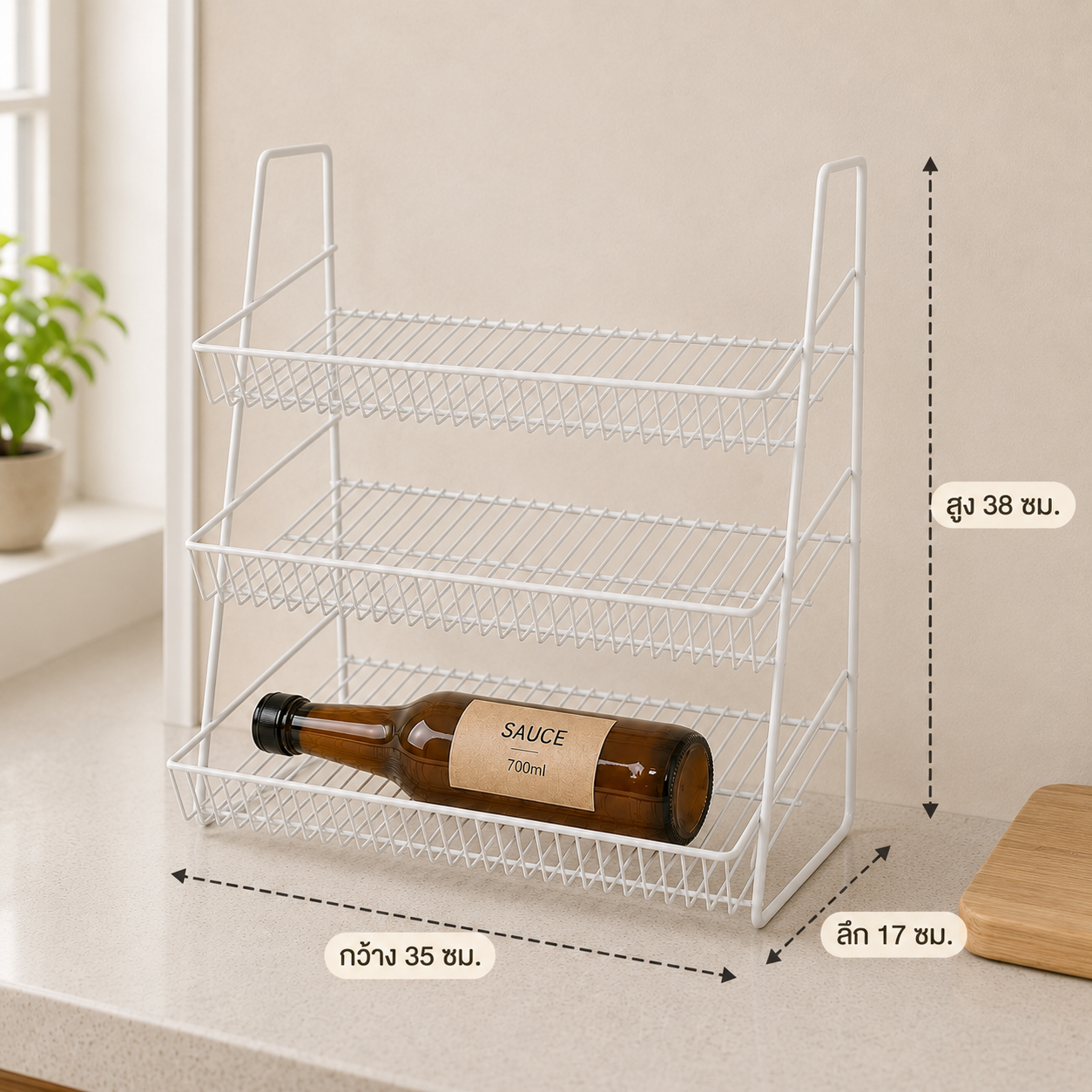 ชั้นจัดระเบียบเคาน์เตอร์ KEFVA 3 ชั้น ขนาด 17X35X38 ซม. สีขาวฟ้า_2