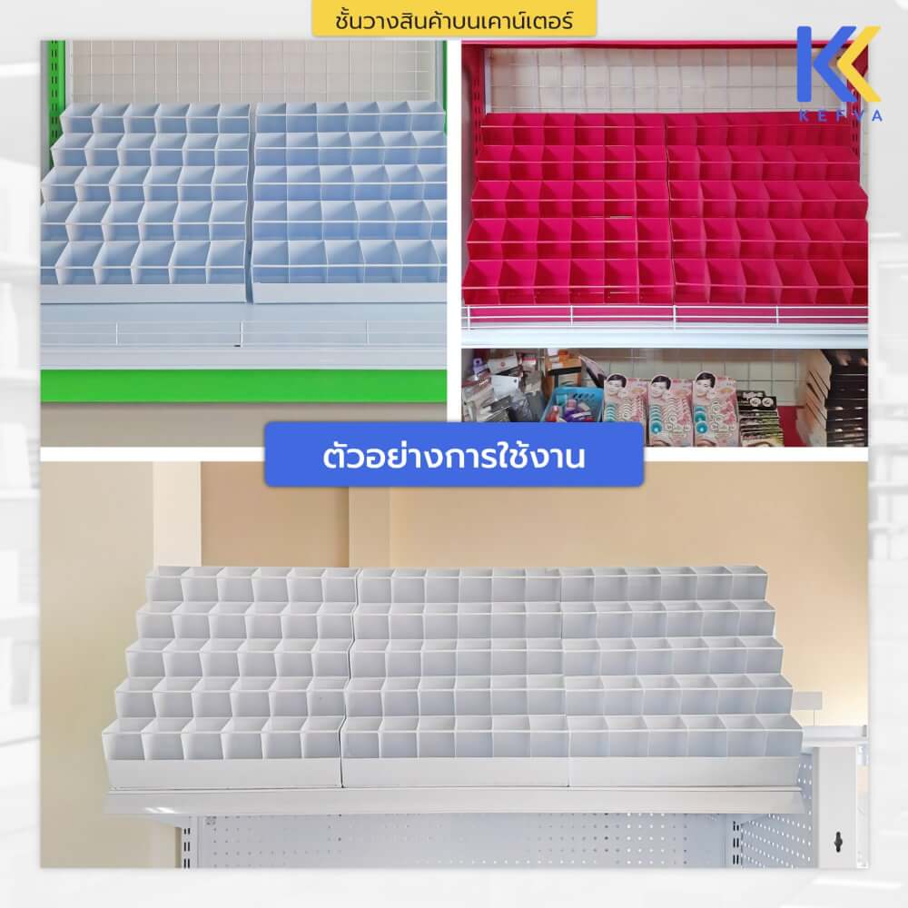 ชั้นวางเครื่องเขียนเหล็ก KEFVA ชั้นวางปากกา 5 ชั้น 30 ช่อง ขนาด 30X40X42 ซม. สีส้ม