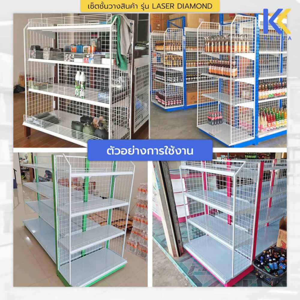 ชั้นวางของเหล็ก KEFVA 5 ชั้น พร้อมตาข่ายปิดข้าง ขนาด 40X90X180 ซม. สีเขียว_7