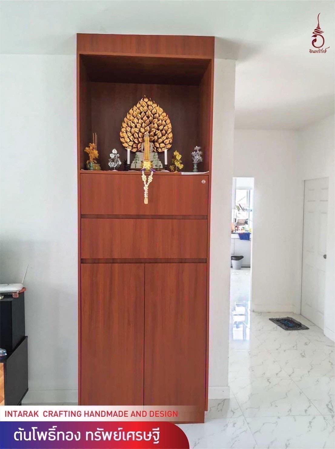 ของตกแต่งบ้าน อินทรักษ์ ต้นโพธิ์ทอง ทรัพย์เศรษฐี มินิ ขนาด 40X50X5 ซม. แฮนด์เมด