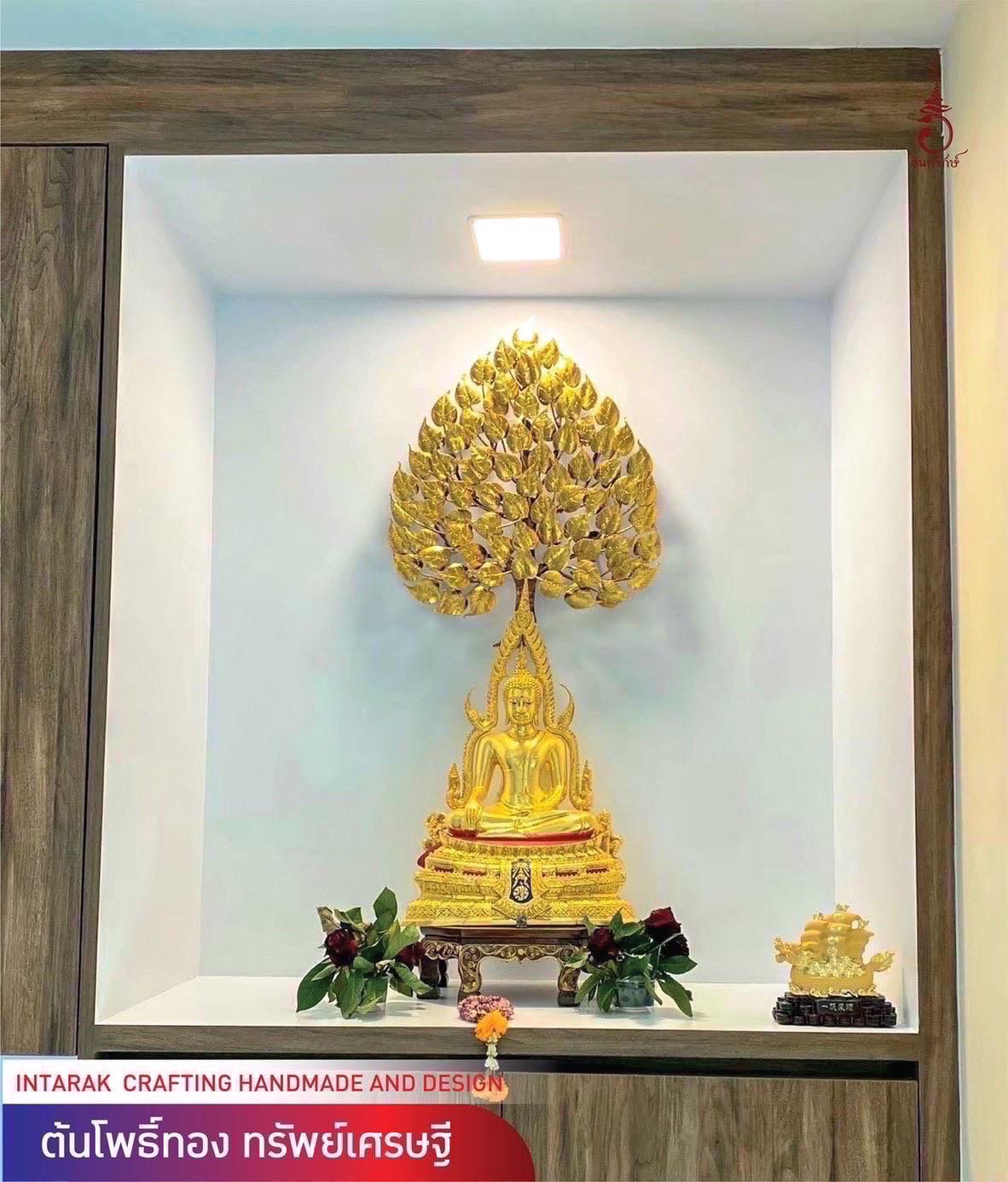 ของตกแต่งบ้าน อินทรักษ์ ต้นโพธิ์ทอง ทรัพย์เศรษฐี มินิ ขนาด 40X50X5 ซม. แฮนด์เมด
