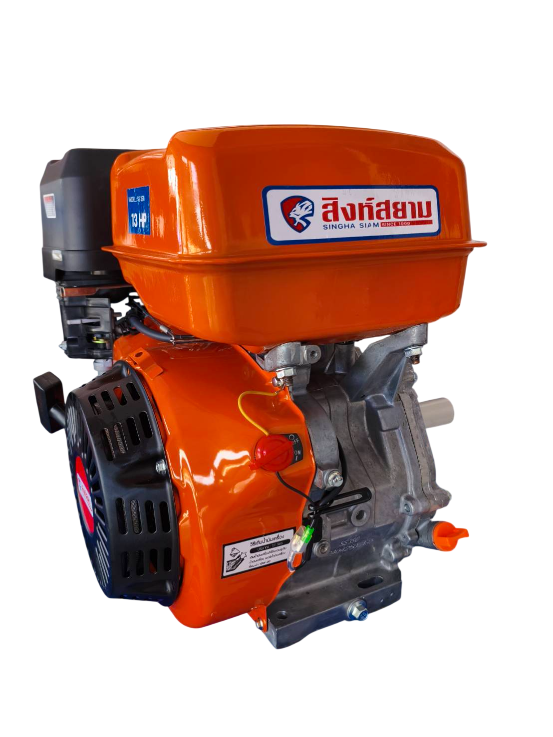 เครื่องยนต์เบนซิน สิงห์สยาม SS390 13 แรงม้า แบบเชือกดึงสตาร์ท