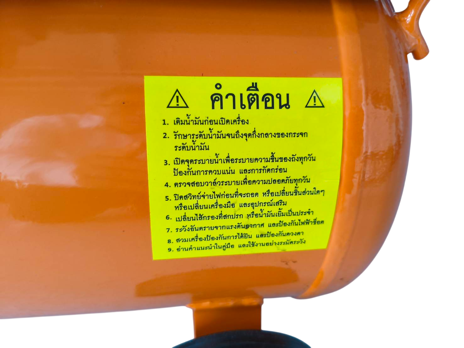 ปั๊มลมโรตารี่ สิงห์สยาม SS2525 2.5 แรงม้า 25 ลิตร + พร้อมอุปกรณ์_9