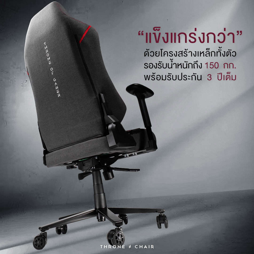 บัลลังก์เกมมิ่ง OZAMA ภายใต้แบรนด์ TENGUGAMINGGEARS รุ่น ALPHA FABRIC (CH-APT-F-BK) สีดำ เบาะผ้า_4