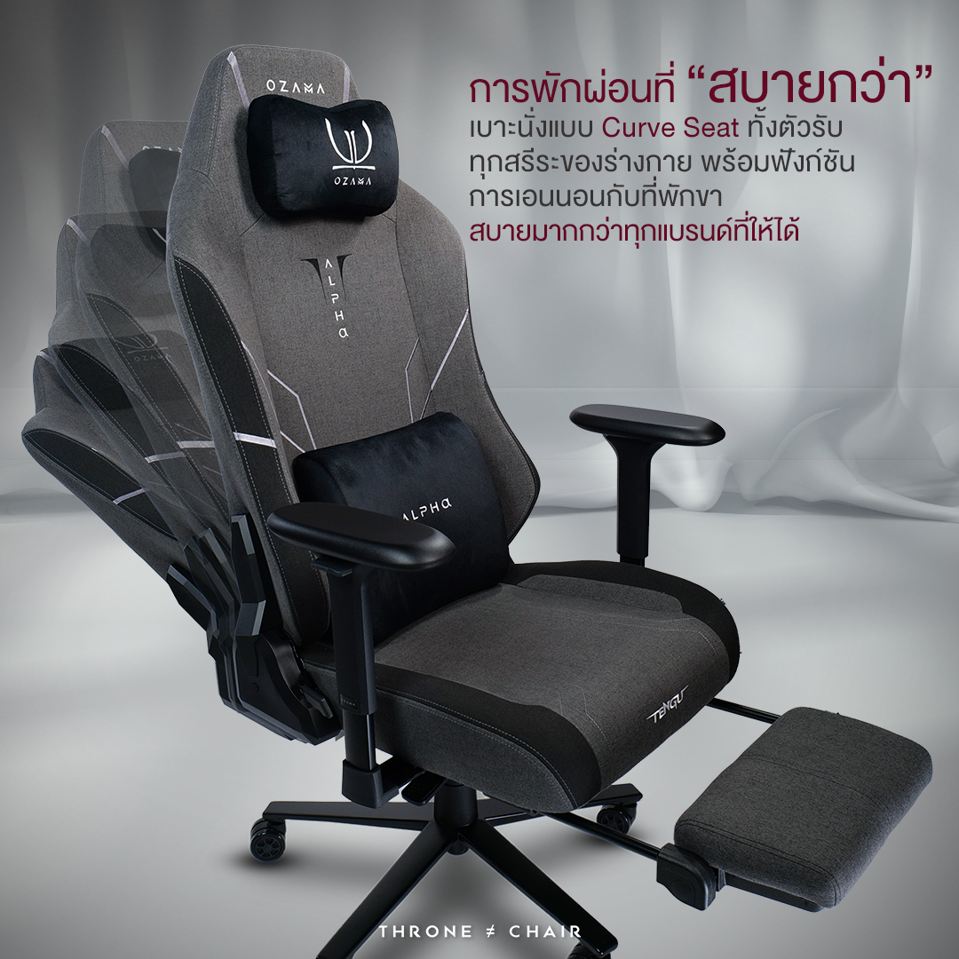 บัลลังก์เกมมิ่ง OZAMA ภายใต้แบรนด์ TENGUGAMINGGEARS รุ่น ALPHA FABRIC (CH-AP-F-BK) สีดำ เบาะผ้า_6
