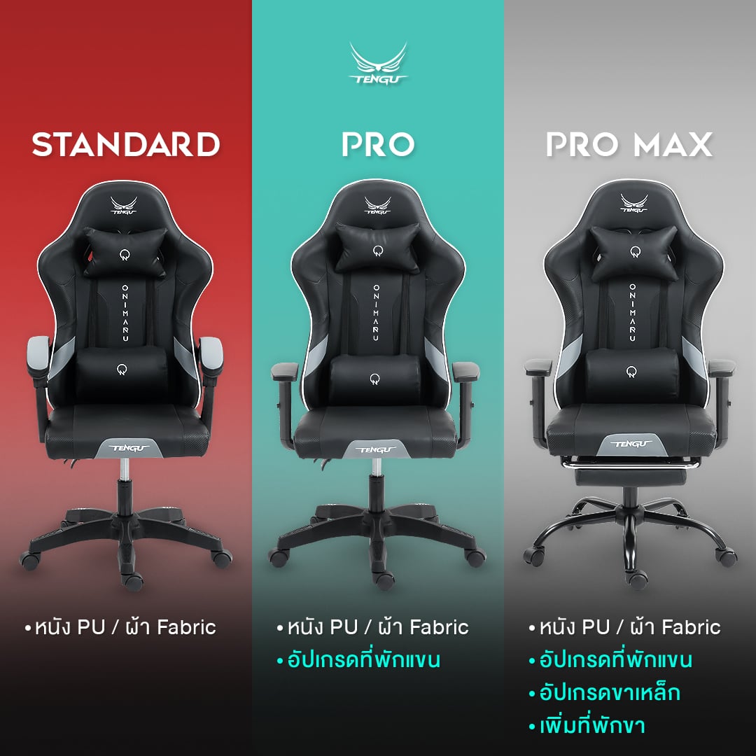 เก้าอี้เกมมิ่ง TENGUGAMINGGEARS รุ่น ONIMARU (CH-ON-SL) สีดำ (เบาะหนัง)_8