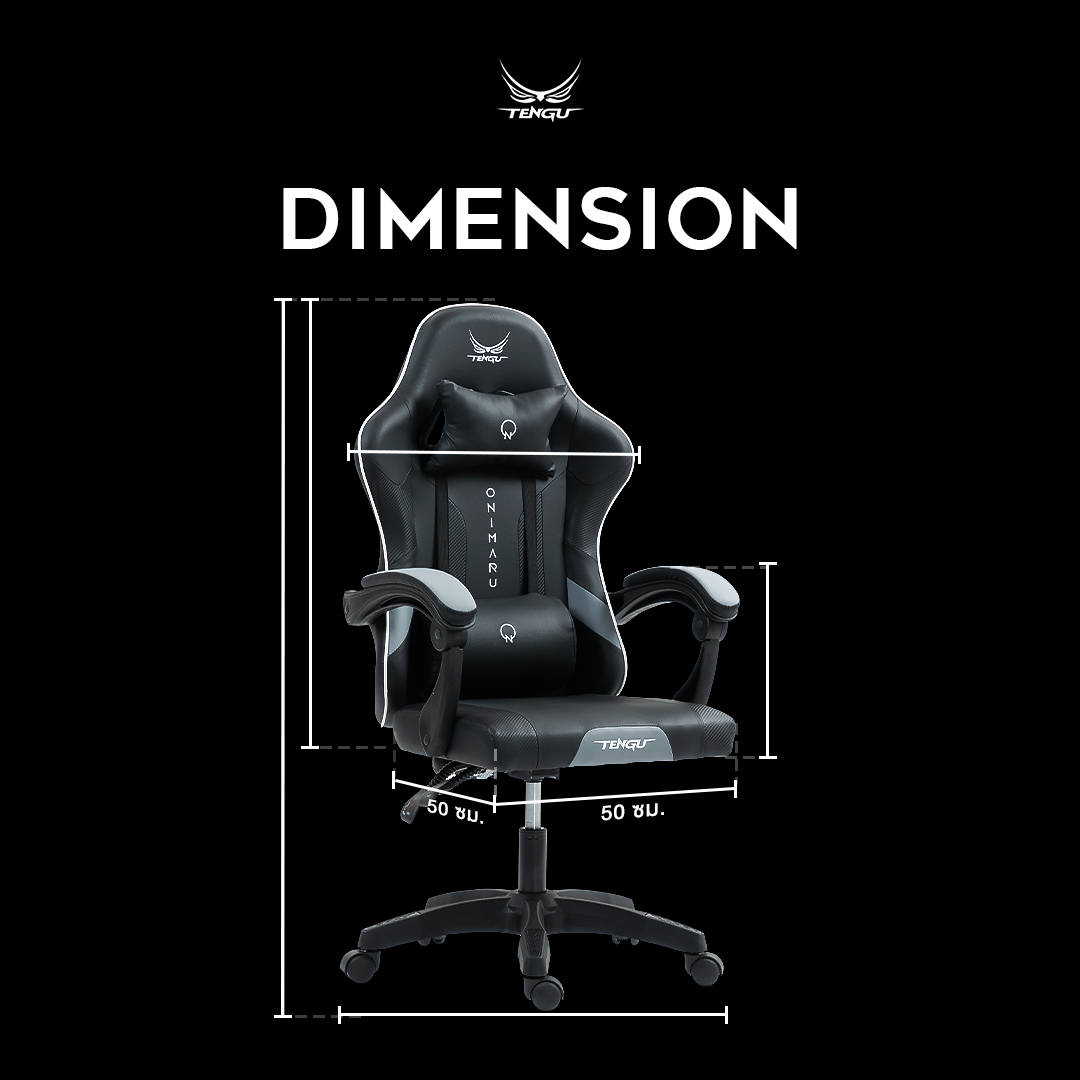 เก้าอี้เกมมิ่ง TENGUGAMINGGEARS รุ่น ONIMARU (CH-ON-SL) สีดำ (เบาะหนัง)_9