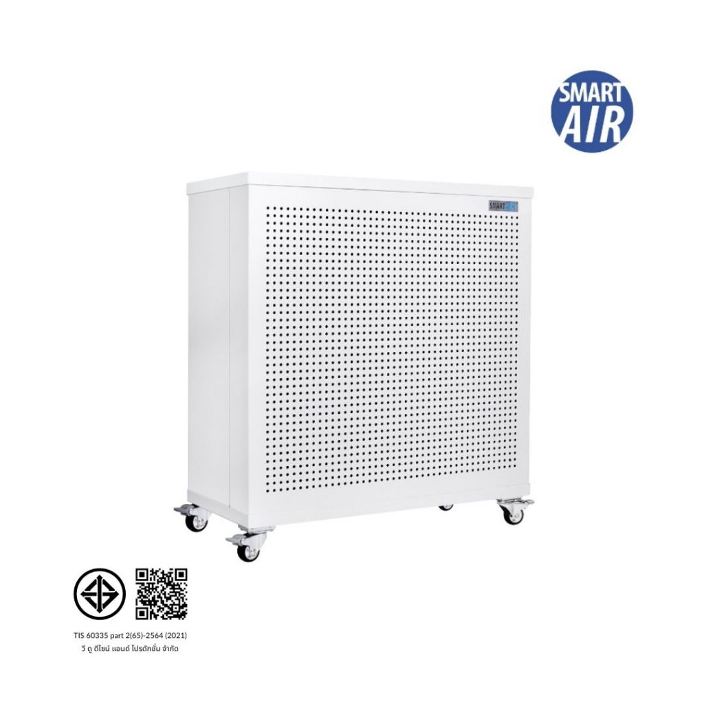 เครื่องฟอกอากาศ SMART AIR รุ่น BLAST MINI สำหรับห้อง 100 ตร.ม. ออฟฟิศและห้องขนาดใหญ่