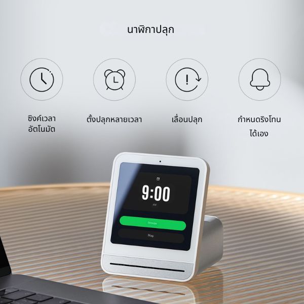 เครื่องวัดความชื้นและอุณหภูมิ QINGPING รุ่น QP PRO+ AIR QUALITY MONITOR วัดฝุ่น PM2.5 PM10 CO2 อุณหภูมิ และความชื้น