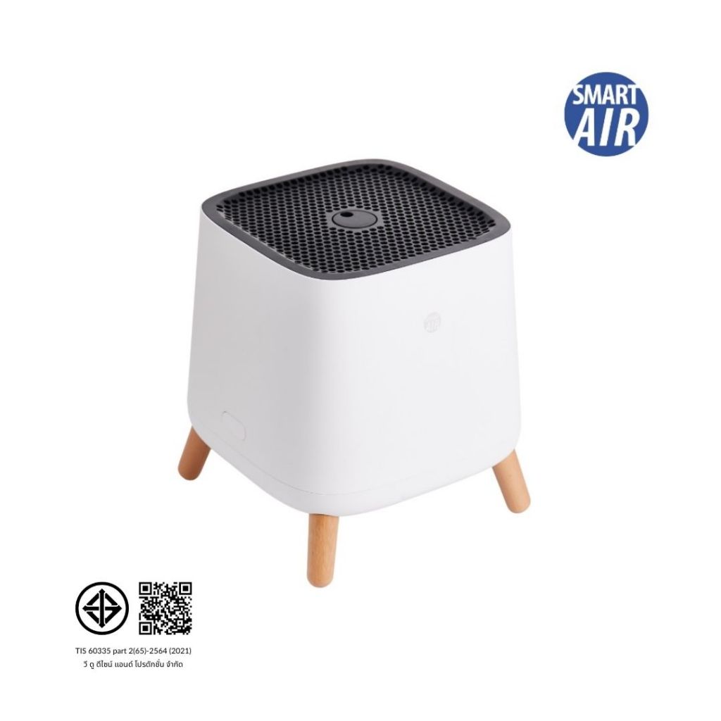 เครื่องฟอกอากาศ SMART AIR รุ่น THE SQAIR ขนาด 40 ตร.ม.
