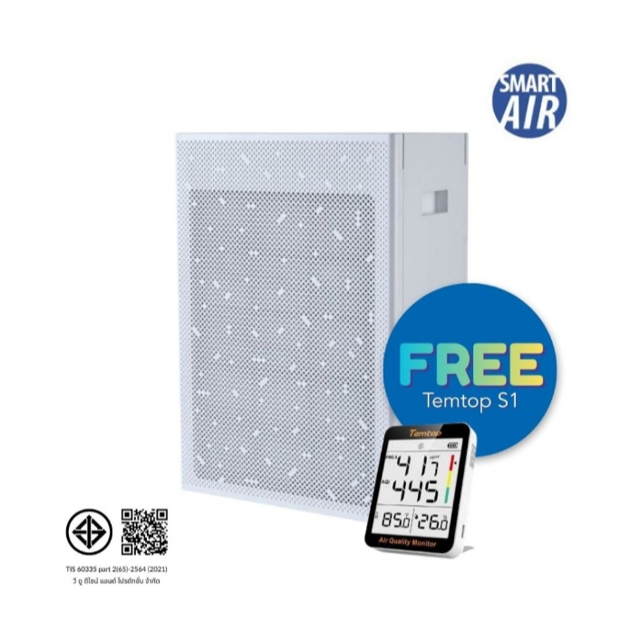 เครื่องฟอกอากาศ SMART AIR รุ่น SA600 ขนาดห้อง 60 ตร.ม._1