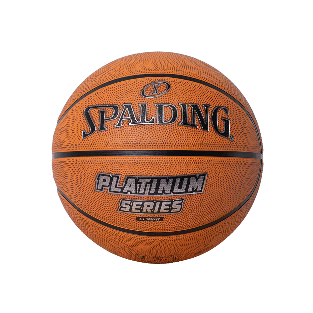 ลูกบาส SPALDING รุ่น PLATINUM SERIES (RUBBER BASKETBALL) เบอร์ 7