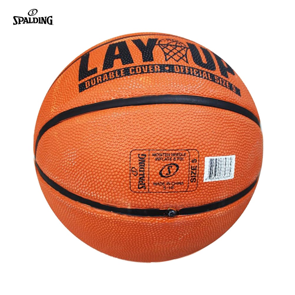 ลูกบาส SPALDING รุ่น LAY UP ลูกบาสเกตบอลยาง ไม่เเถมที่สูบลม เบอร์ 5_1