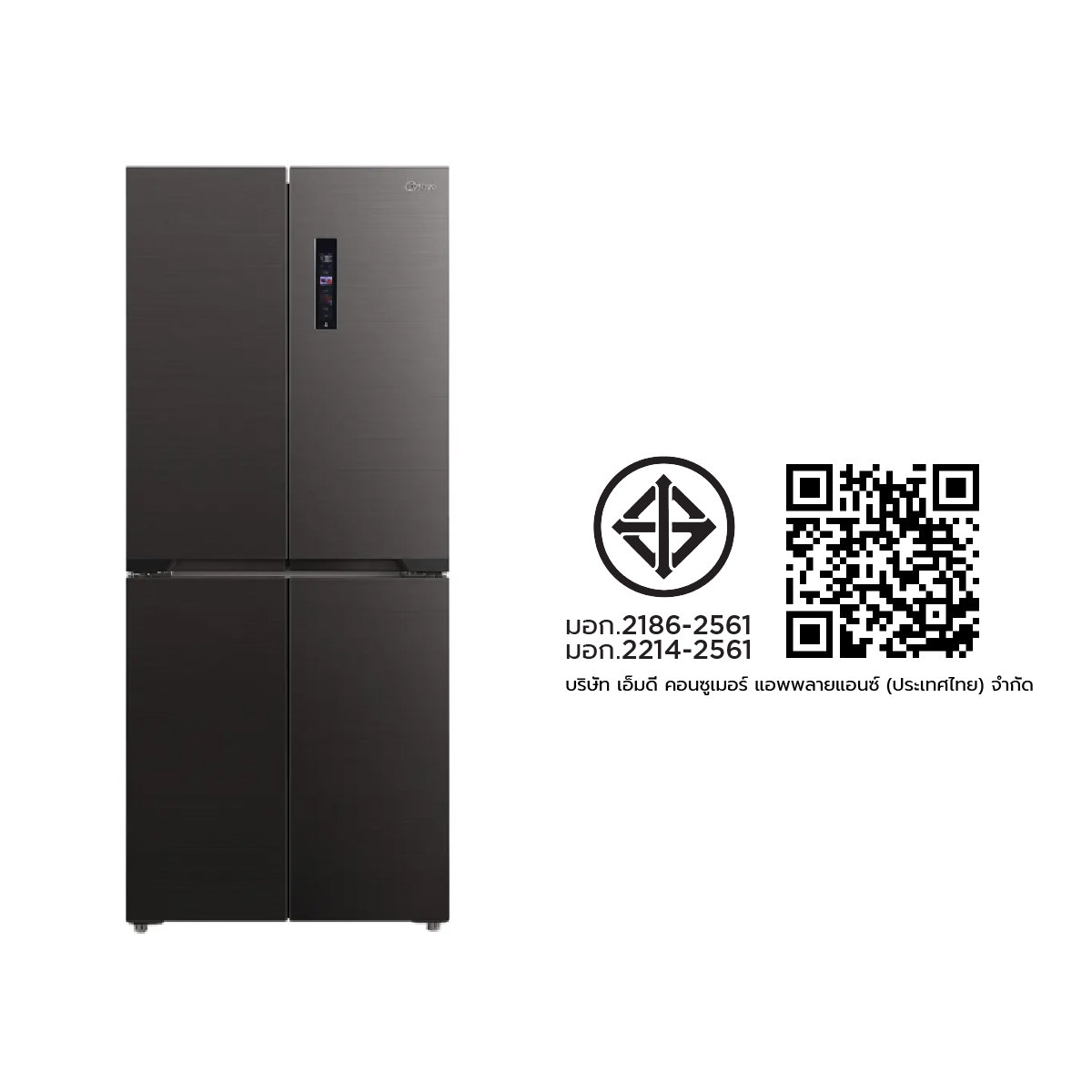 ตู้เย็น 4 ประตู MIDEA รุ่น MDRF550FGF30TH (BLACK) ความจุ 407 ลิตร ขนาด 14.4Q (สีดำ)_10