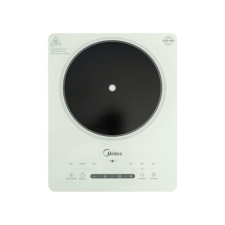  เตาแม่เหล็กไฟฟ้า Midea COOKKY2200 series รุ่น MIC220TLAGH2 สีเทาอ่อน