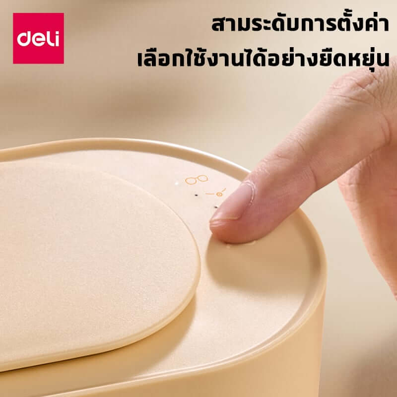 เครื่องล้างแว่น DELI PG660-OR-01 สีส้ม_1