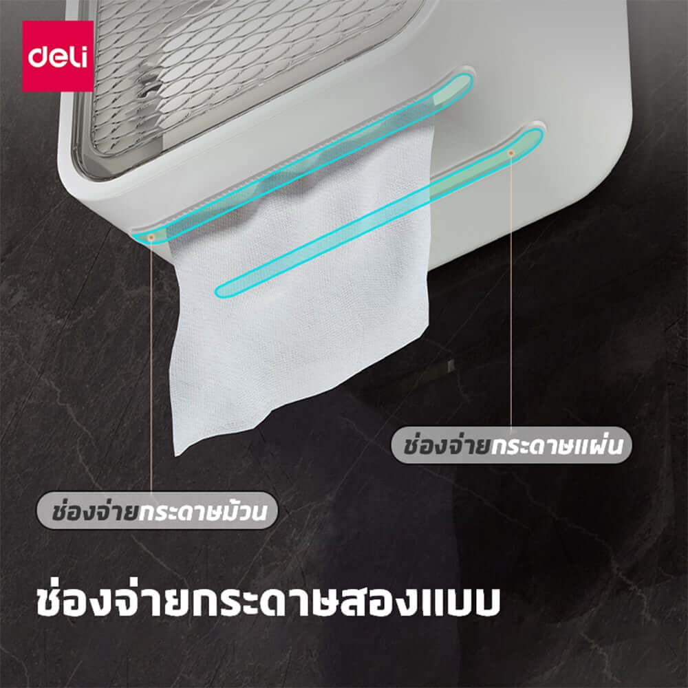 กล่องกระดาษทิชชู่ DELI VS1232-WH-01 ขนาด 13X19X23ซม. สีขาว_1
