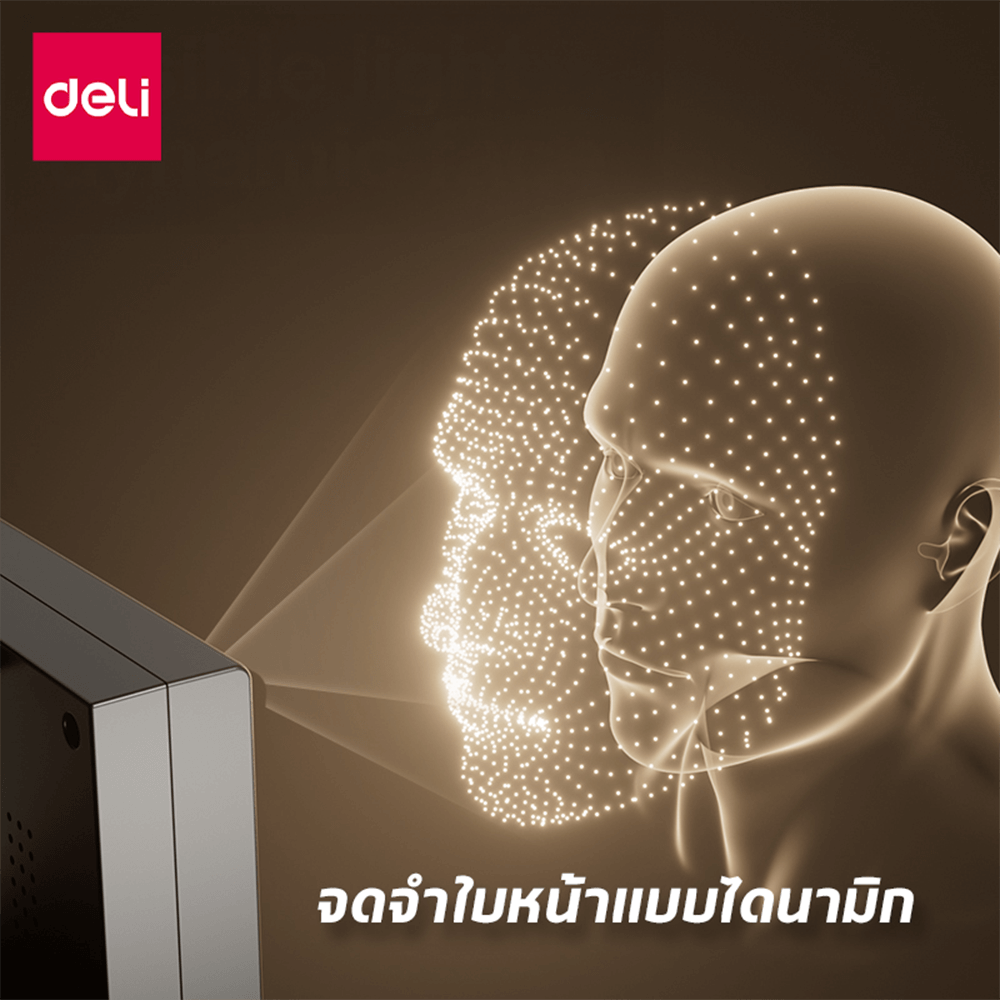 เครื่องลงเวลา DELI ES172-GR-01 ระบบแสกนนิ้ว ใบหน้าและฝ่ามือ_1