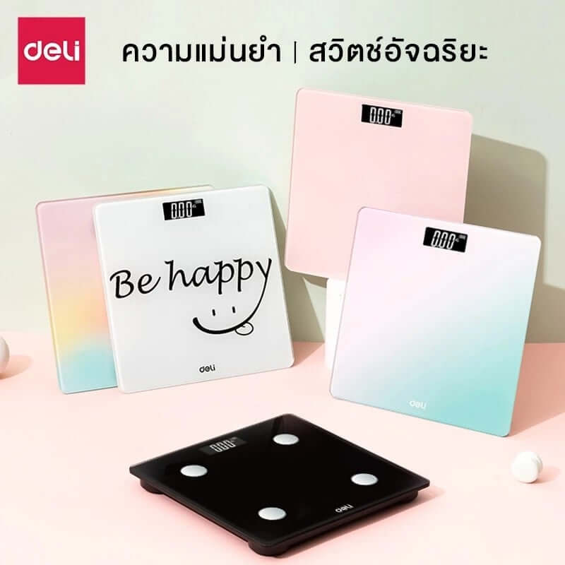 เเครื่องชั่งน้ำหนักดิจิตอล DELI E86121-BC-01 ทูโทน_1