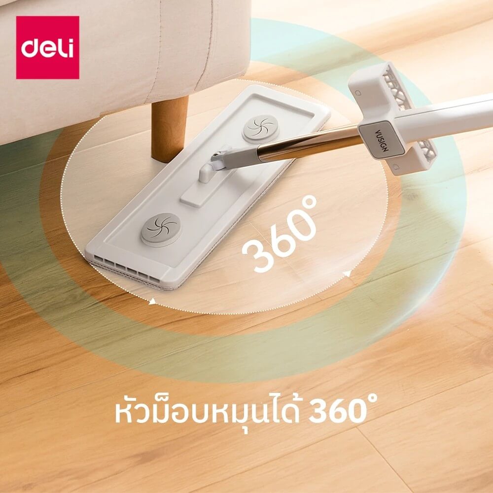 ไม้ม็อบไมโครไฟเบอร์ดันฝุ่น 2IN1 DELI VS1405-GR-01 ขนาด 10.5X36X128 ซม สีเทา