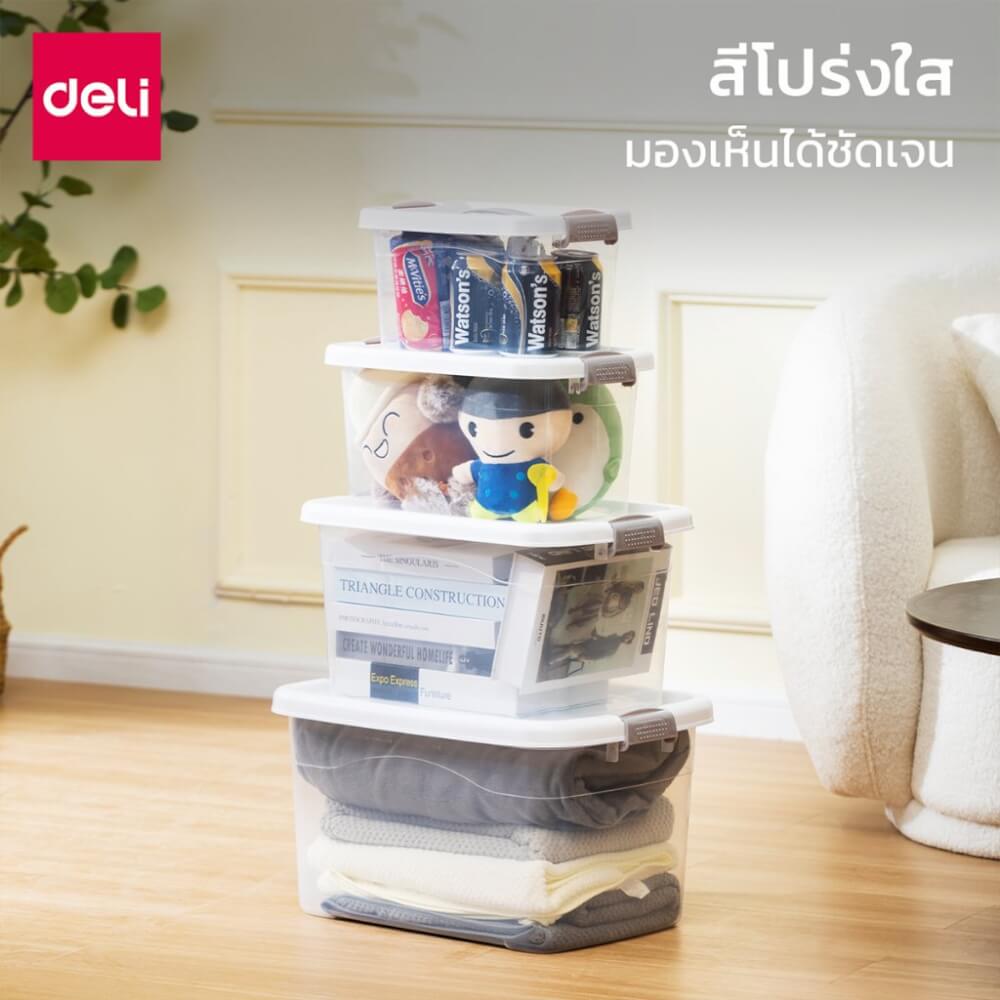 กล่องเก็บของ DELI VS461-WH-01 28 X 20 X 17 ซม.