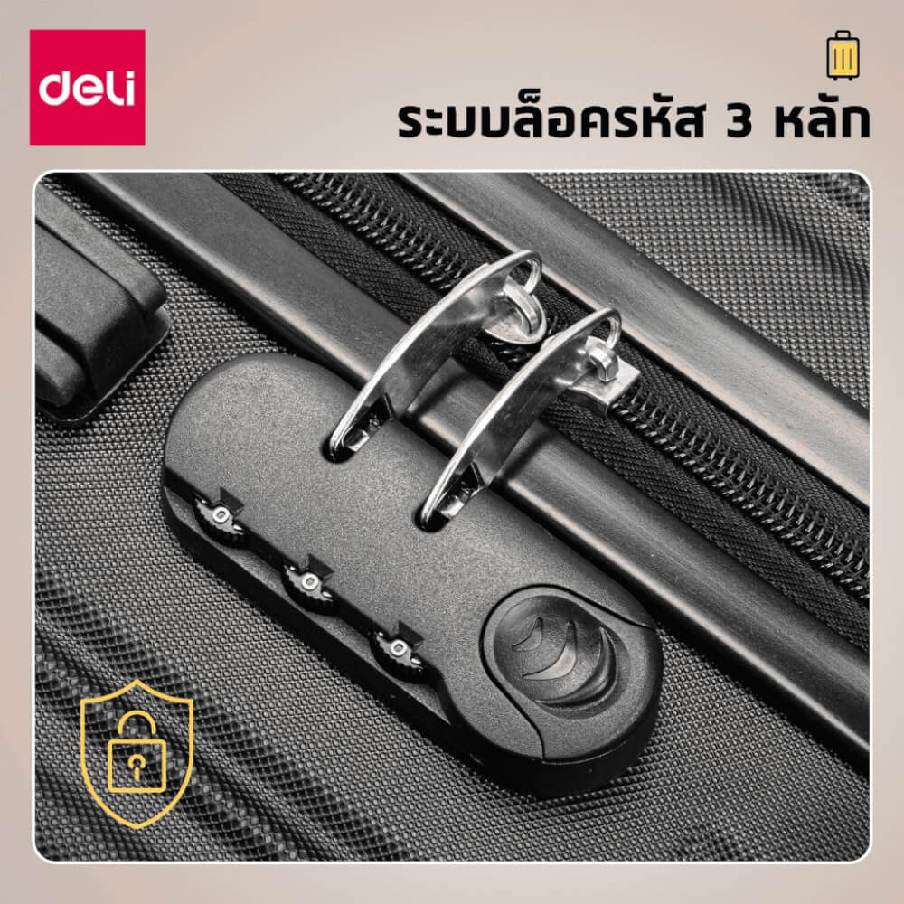 กระเป๋าเดินทางล้อลาก DELI EH1056-GR-24-01 24นิ้ว สีเทา_2