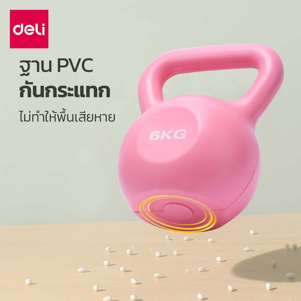 เคตเทิลเบล AGNITE ER069-PK-01 2 กก. สีชมพู