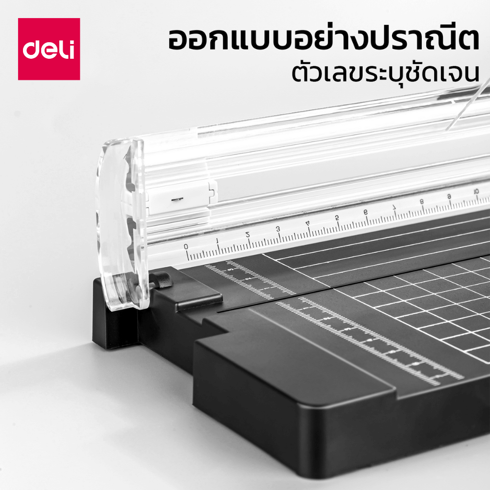 แท่นตัดกระดาษ DELI 14251-BK-01 สีดำ (สำหรับกระดาษ A4 )_2