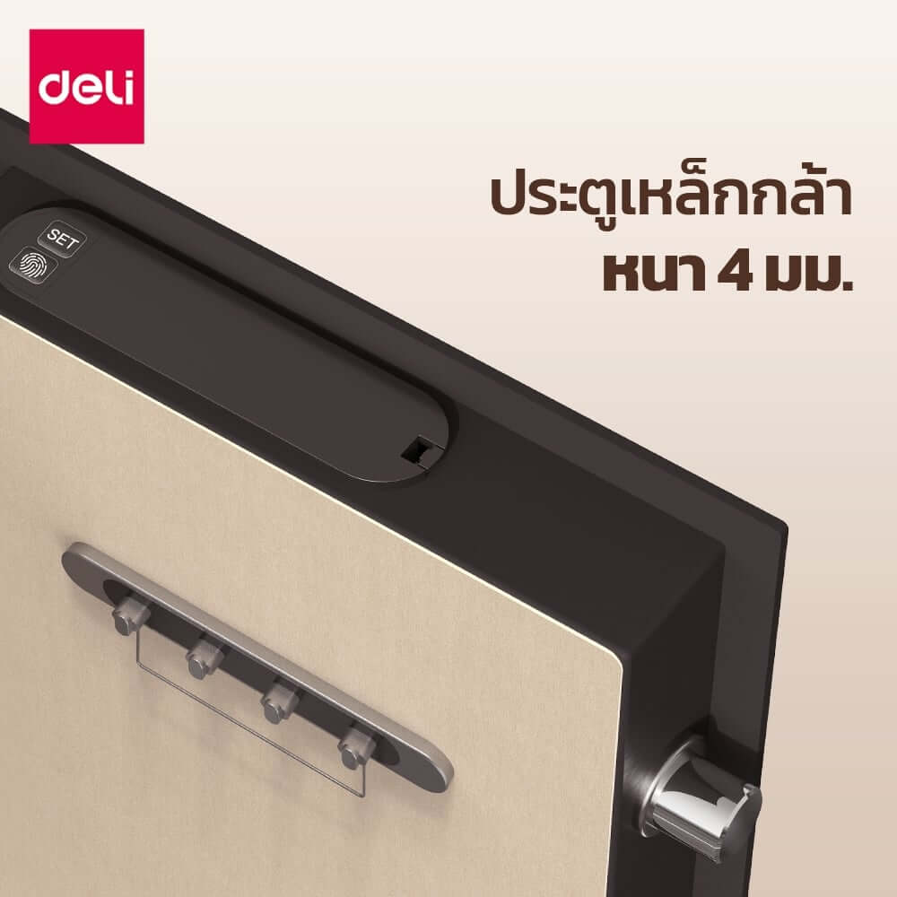 ตู้เซฟนิรภัย LOCKSWORTH VS4554-BK-01 38X32X45ซม. 20กก. สีดำ