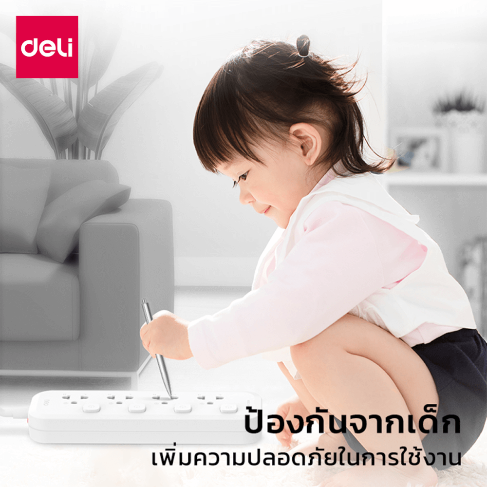 รางปลั๊กไฟ 4ช่อง 4สวิตซ์ 5M DELI CT472-WH-01 สีขาว