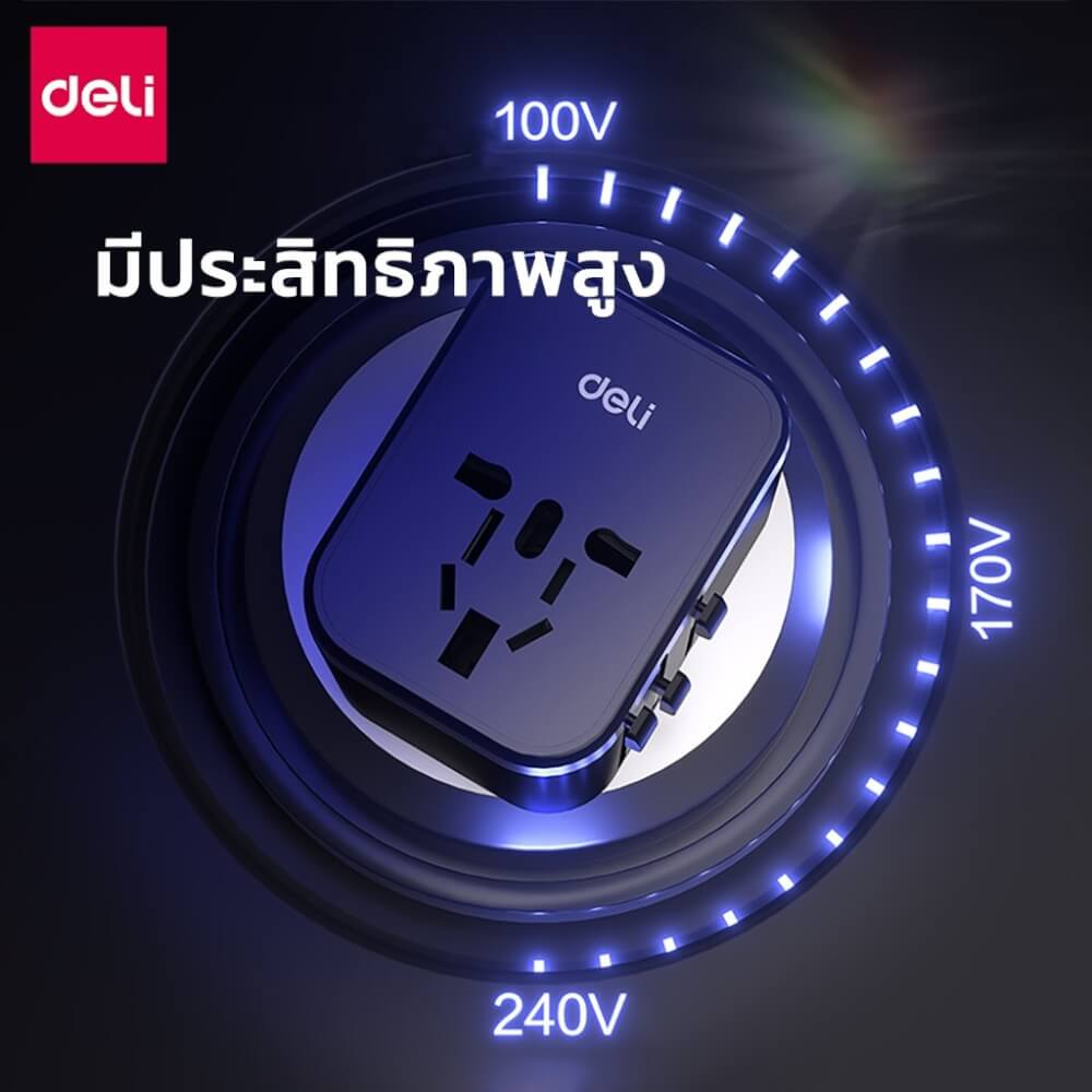 หัวแปลงปลั๊กไฟ DELI ET765-BK-01 สีดำ_4