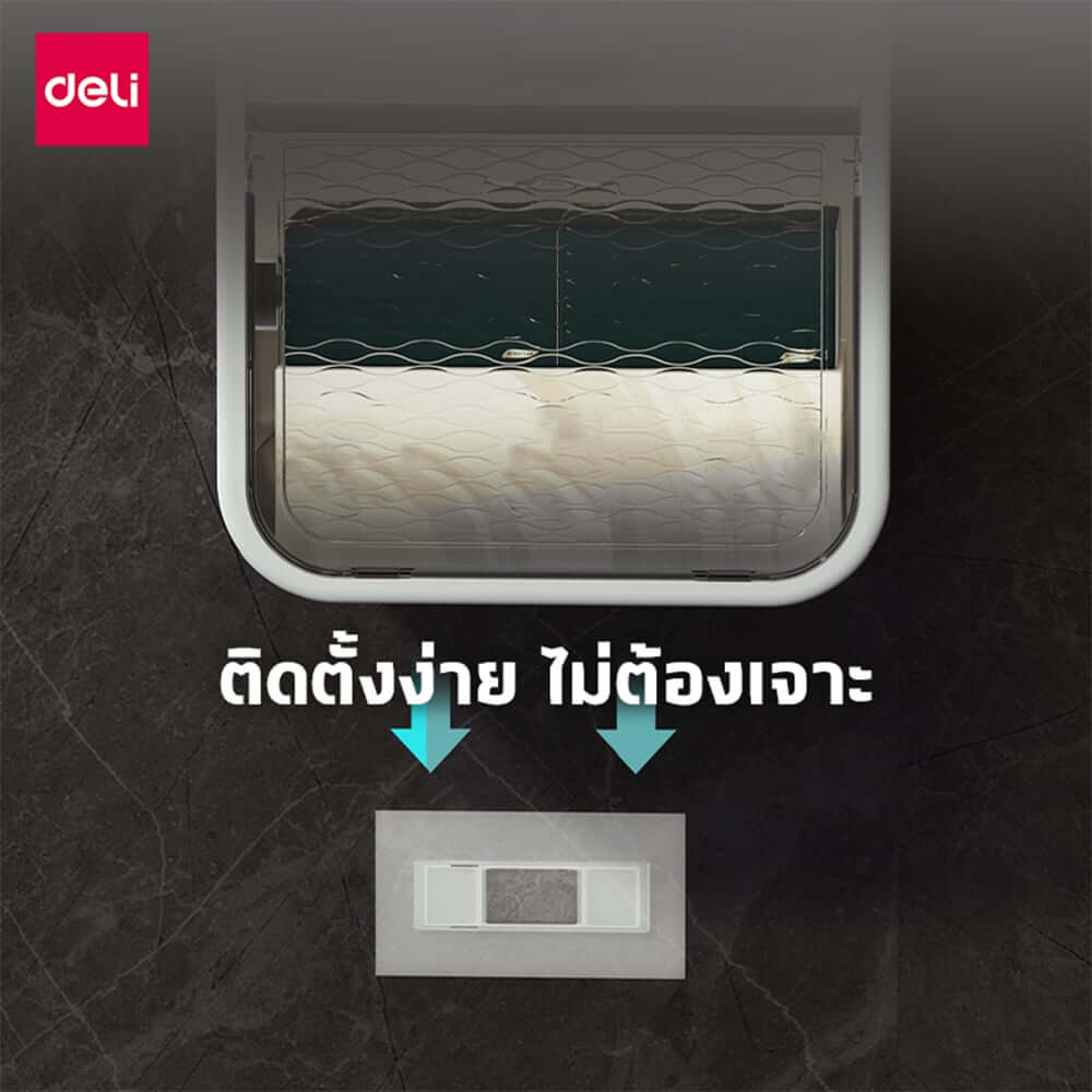 กล่องกระดาษทิชชู่ DELI VS1232-WH-01 ขนาด 13X19X23ซม. สีขาว_4