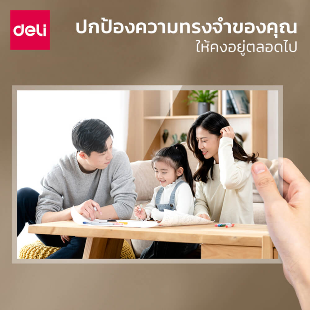 เครื่องเคลือบเอกสาร DELI ET109-WH-01 ขนาด 14X37X6.8 ซม สีขาว_4