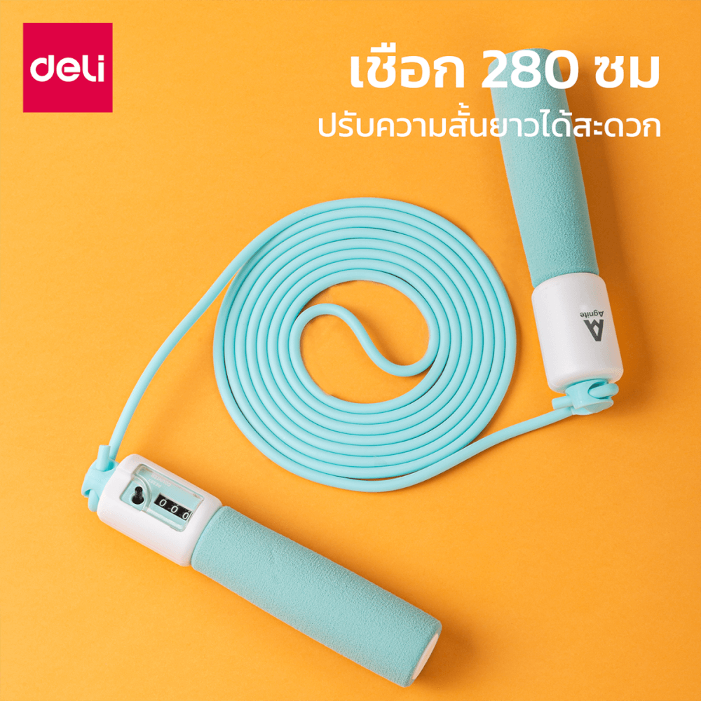 เชือกกระโดดนับครั้งได้ AGNITE ER038-BL-2-01 สีฟ้า_4