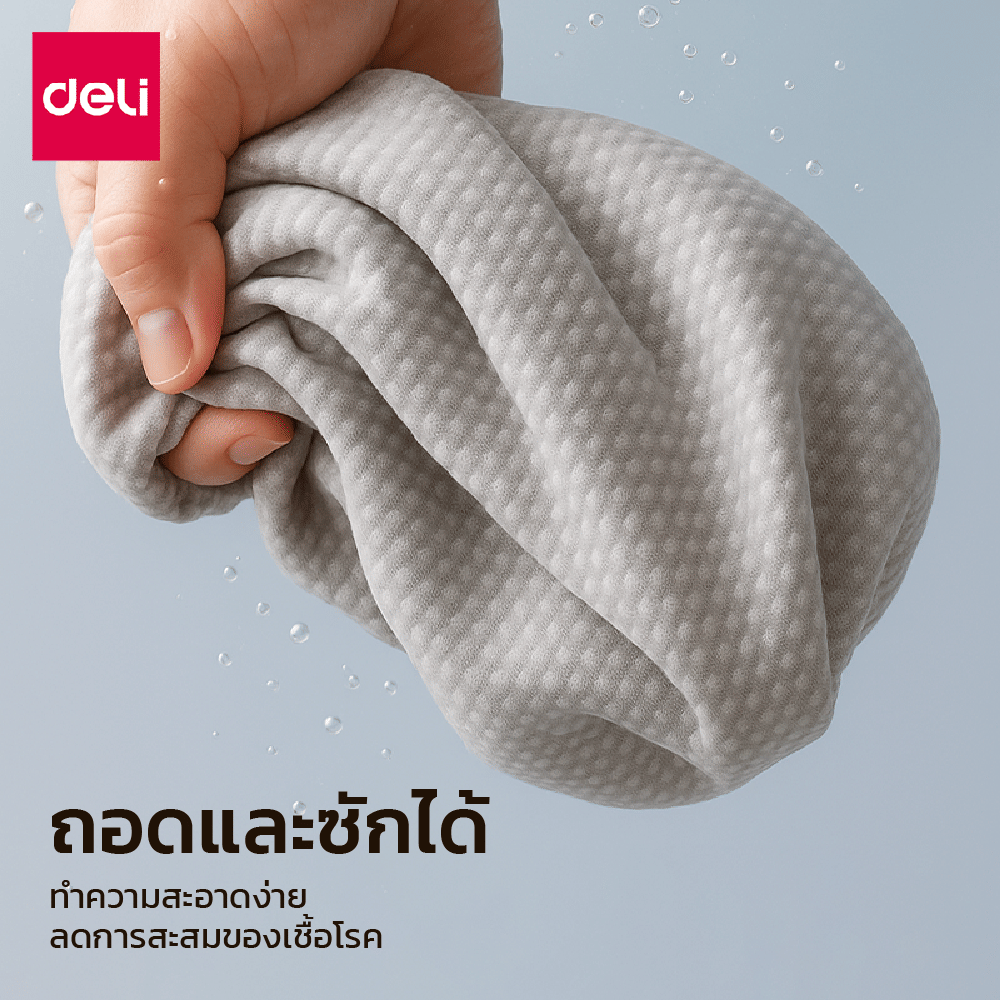 เบาะรองหลัง DELI VS1345-GR-01 ขนาด 40X10X28 ซม. สีเทา