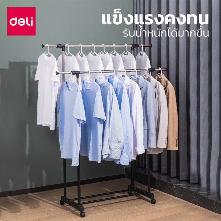 ราวแขวนผ้าบาร์คู่ DELI VS607-SL-01 41X81X161ซม.สีดำ_4