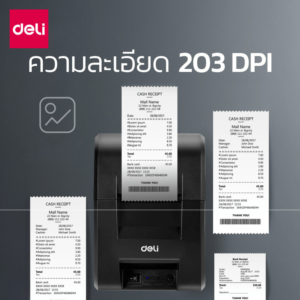 เครื่องพิมพ์ฉลากความร้อน  DELI ES420-BK-01 สีดำ