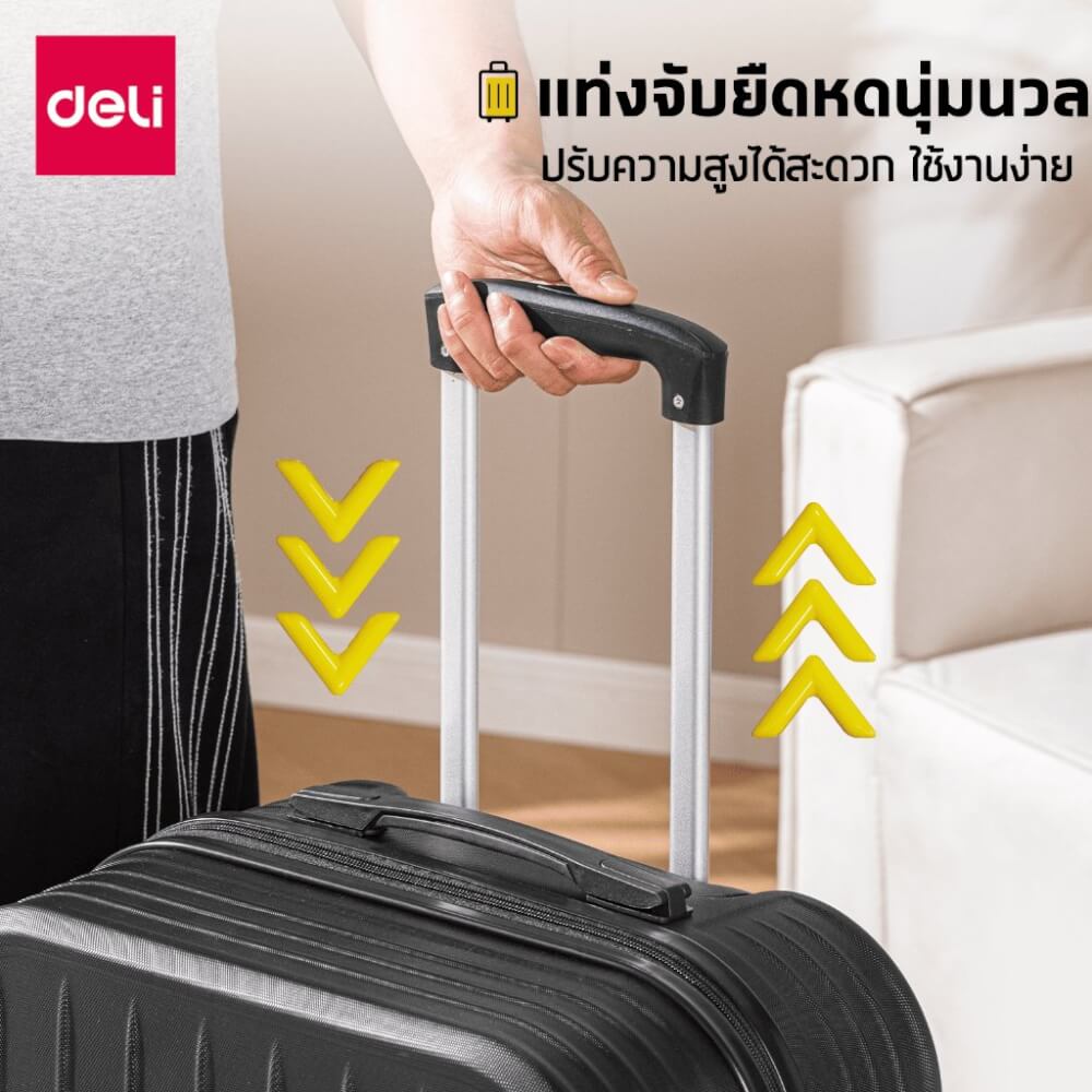 กระเป๋าเดินทางล้อลาก DELI EH1056-GR-24-01 24นิ้ว สีเทา_6