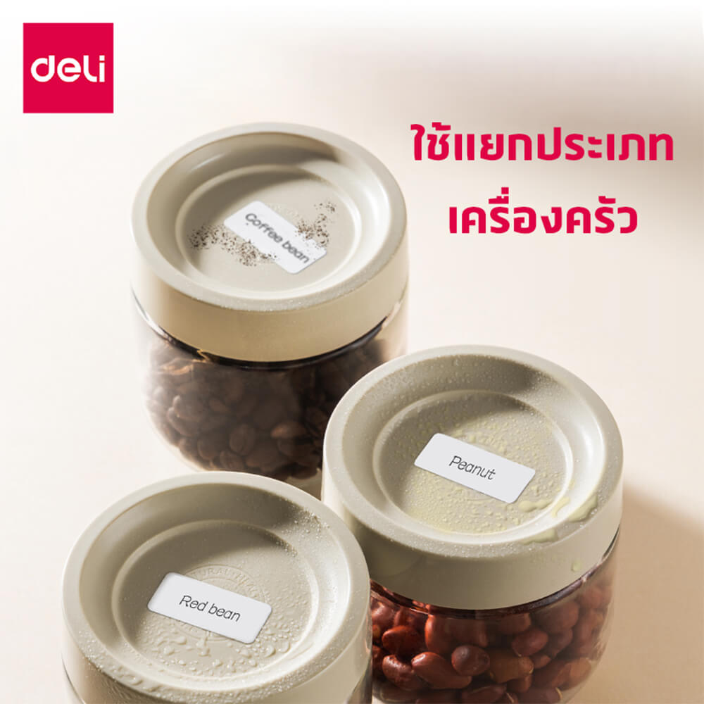 เครื่องพิมพ์ฉลากแบบพกพา DELI ES440-BG-01