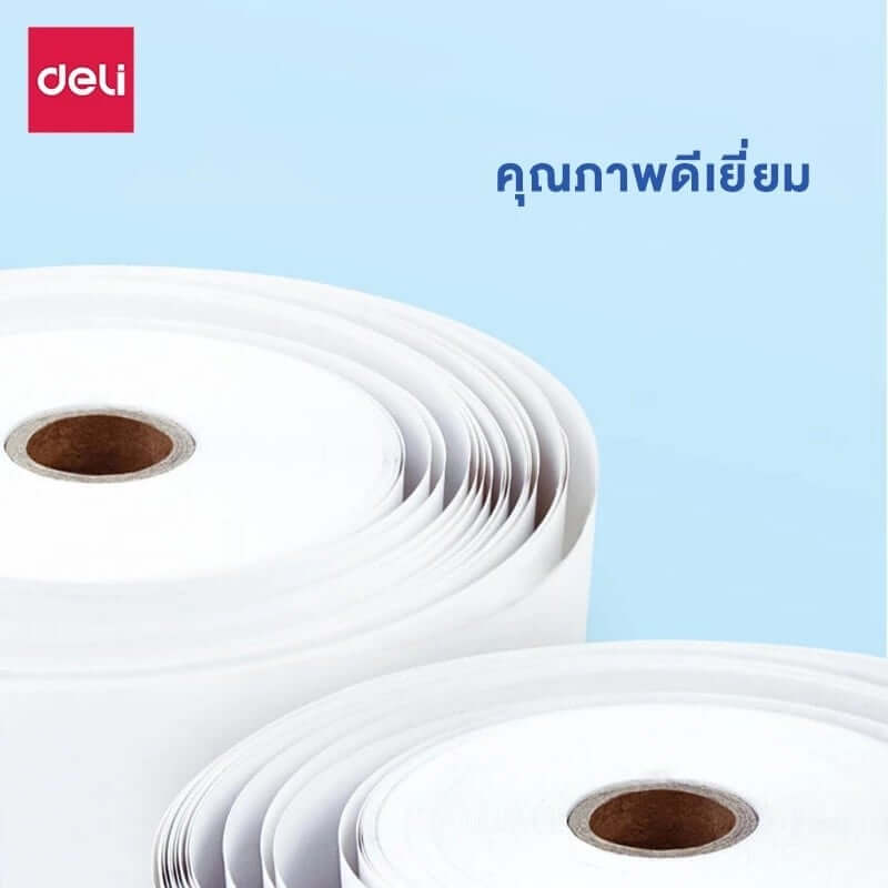 กระดาษสติ๊กเกอร์ความร้อน DELI 3202-WH-03 ขนาด 50X57 มม. สีขาว (3 ม้วน)