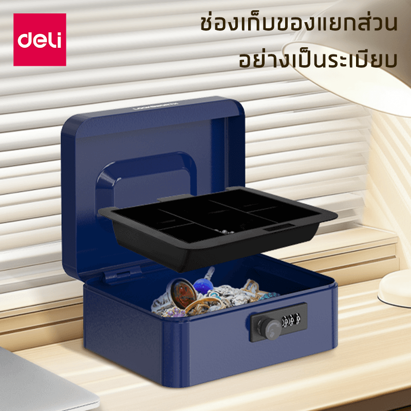 กล่องเซฟ LOCKSWORTH VS4530-BK-01 สีดำ_7