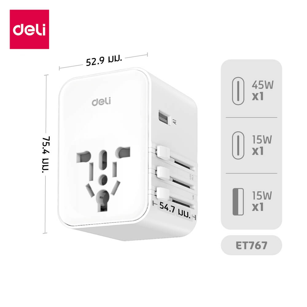 หัวแปลงปลั๊กไฟ DELI ET767-WH-01 สีดำ 2A3C-45W