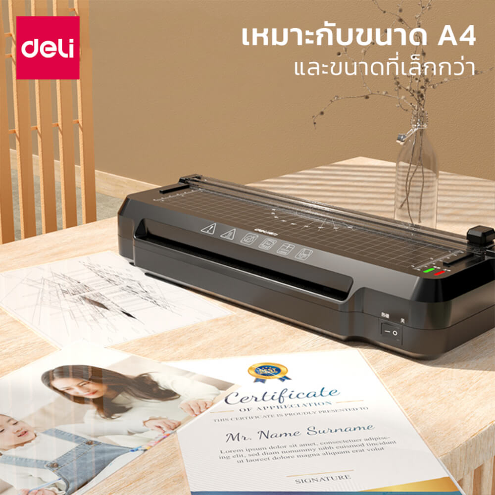 เครื่องเคลือบเอกสาร DELI ET109-WH-01 ขนาด 14X37X6.8 ซม สีขาว_7