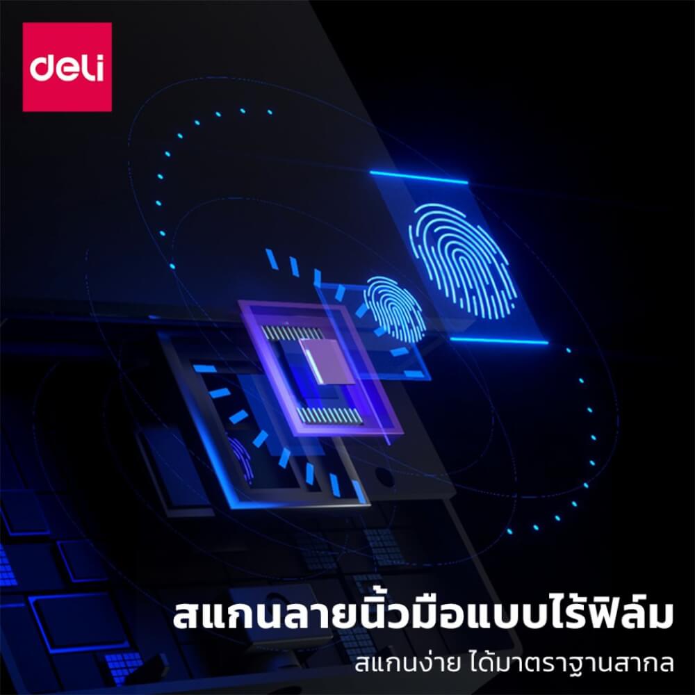 เครื่องลงเวลา DELI ES151-BK-01 สแกนนิ้ว สีดำ