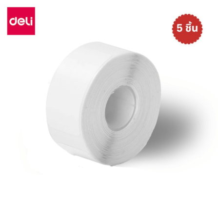 สติ๊กเกอร์ฉลาก DELI QH11-WH-05 ขนาด 1.5 × 3 ซม. สีขาว 180 แผ่น/ม้วน (แพ็ก 5 ม้วน)_0