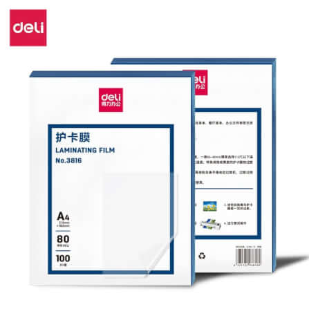 พลาสติกเคลือบบัตร DELI E3817-CL-01 125MIC (สำหรับ A4)_0