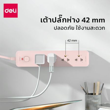 รางปลั๊กไฟ 3ช่อง 3M 1สวิตซ์ DELI CT481-PK-01 สีชมพู_1